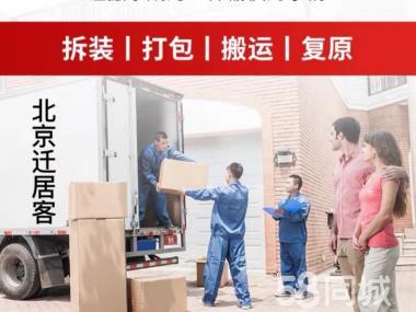 年轻力工，小时计价 专业搬运人力服务的本质价值在哪里？