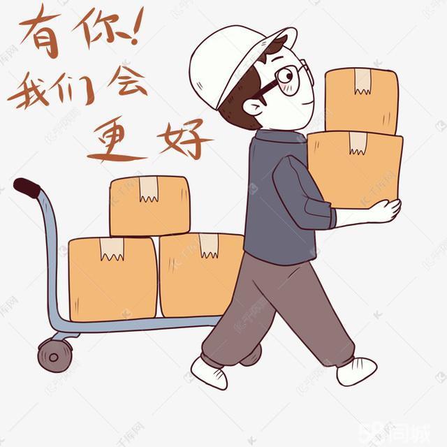 专业人力搬运，让搬家更轻松——平板车、金杯车、面包车随叫随到